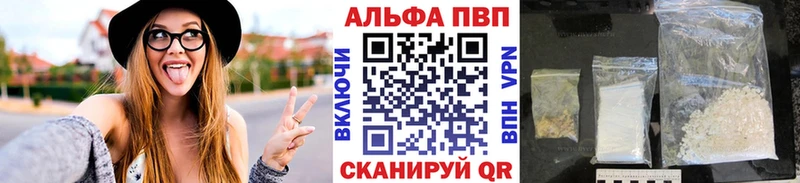 Что такое Лангепас АМФ СК Гашиш Мефедрон MDMA Кокаин