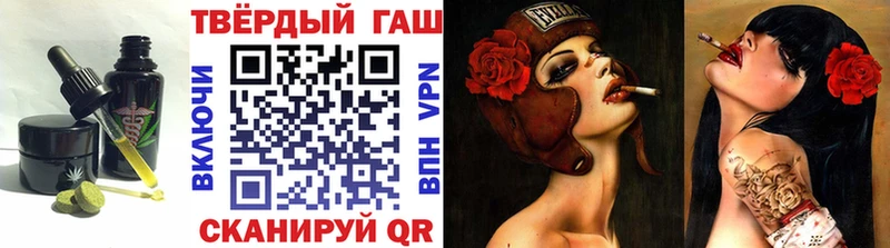 купить  сайты  Лангепас  Еда ТГК марихуана 