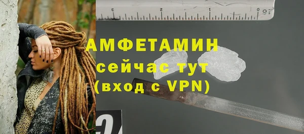 таблы Липки