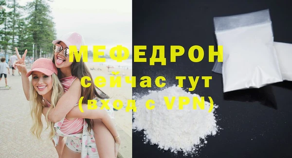 MDMA Лихославль