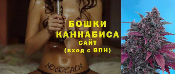 стафф Лиски