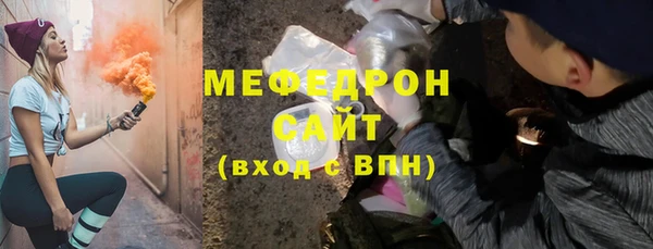 таблы Липки