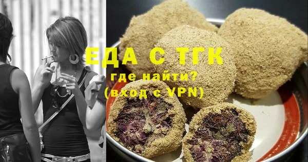 таблы Липки