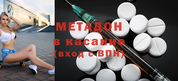 MDMA Лихославль