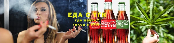 MDMA Лихославль