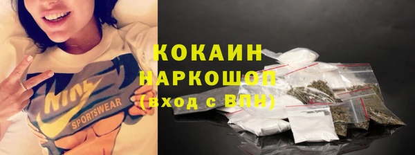 MDMA Лихославль