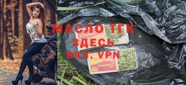 MDMA Лихославль