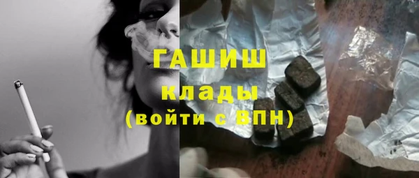 стафф Лиски