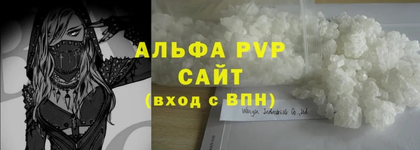 MDMA Лихославль
