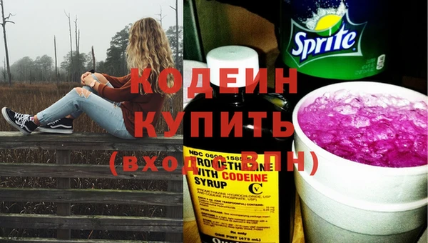 таблы Липки