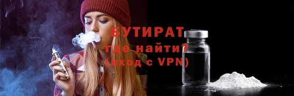 таблы Липки