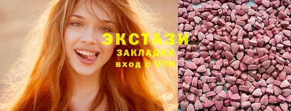 стафф Лиски