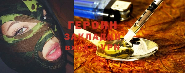 MDMA Лихославль