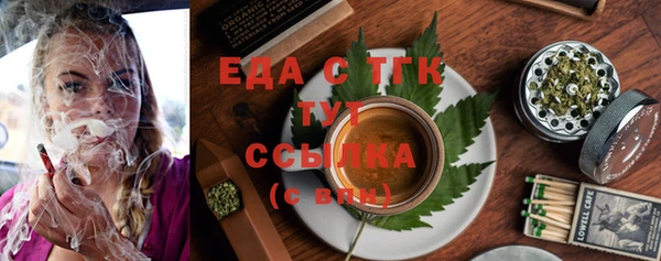 дурь Белая Калитва