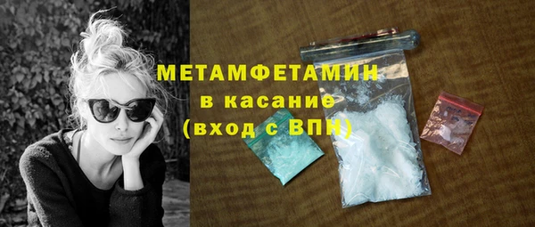 таблы Липки
