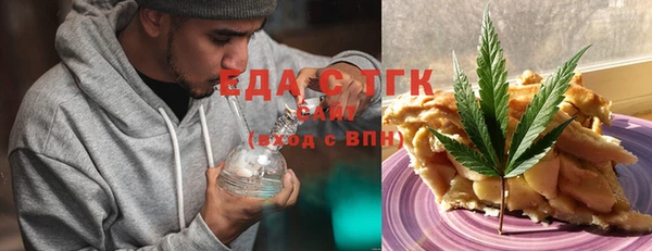 MDMA Лихославль