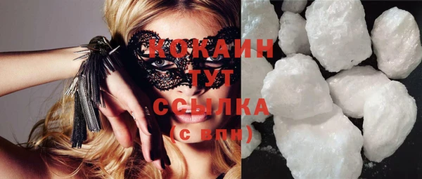 таблы Липки