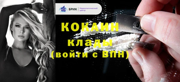 таблы Липки