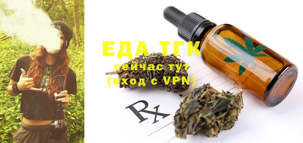 таблы Липки