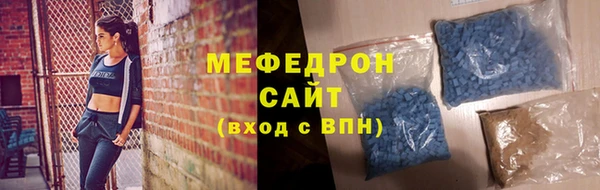 MDMA Лихославль