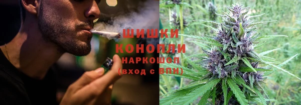 стафф Лиски
