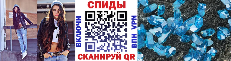 Первитин кристалл  где купить   гидра как зайти  Лангепас 